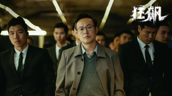 长津湖 轮播